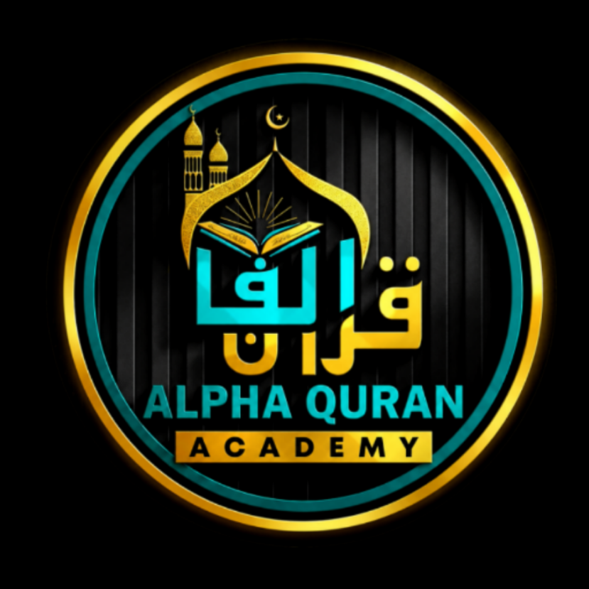 Learn Quran Online through 1-on-1 online Quran classes.